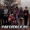 Встреча Нового 2014 года 2013-2014 уч. год